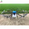 Dron Eléctrico para Protección de Cultivos, Pequeño Vehículo Aéreo No Tripulado Agrícola, Aspersión de Semillas y Pesticidas a Gran Altura