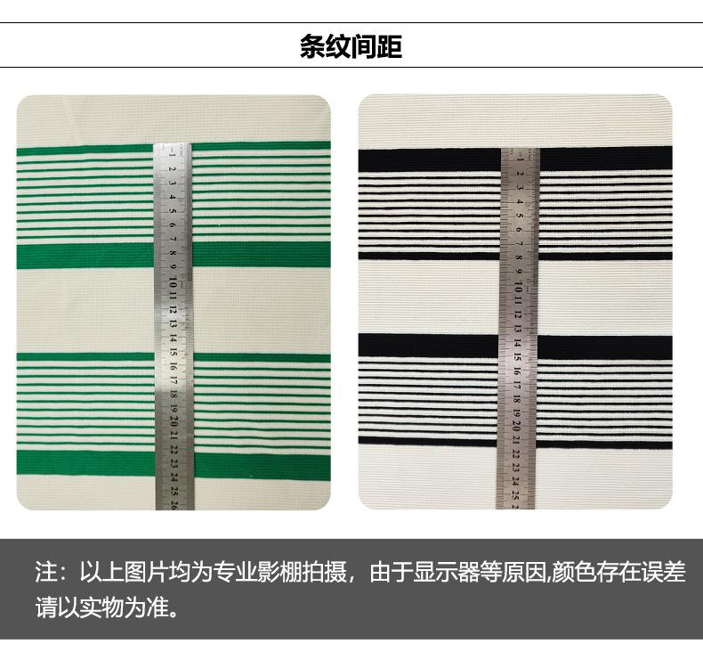 详情模板-恢复的_11.jpg