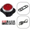 Juego de luces delanteras y traseras recargables por USB para bicicleta, kit de ciclismo, accesorios de equipo de luz trasera de advertencia para ciclismo nocturno de alta luminosidad COB