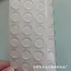 Partículas de Silicona Transparentes Hemisféricas Autoadhesivas, Almohadillas de Silicona Antideslizantes y Amortiguadoras, Pegatinas Reductoras de Ruido y Anticolisión para Puertas de Gabinete, Partículas de Silicona Anticolisión