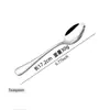 Amazon Transfronterizo Juego de Cubiertos Occidentales de Acero Inoxidable Cuchillo, Tenedor y Cuchara 24 Piezas Cuchillo para Bistec, Tenedor y Cuchara Acero Inoxidable Venta al por Mayor