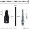 Extractor de tuberías de agua con mango hexagonal, macho de roscar para retroceso de rosca anti-hilo, extractor de alambre interno para dientes rotos, herramienta para tornillo de extracción de cabeza rota