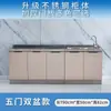 Gabinetes Sencillos en Renta, Gabinetes de Cocina, Gabinetes con Fregadero de Acero Inoxidable, Gabinetes para Estufa, Gabinetes, Gabinetes Generales para Cocina del Hogar
