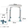 Silla de Baño Regulable en Altura, Adecuada para Personas Mayores, Taburete de Baño de Aleación de Aluminio, Reposabrazos Antideslizantes, Silla para Ancianos, Silla de Inodoro