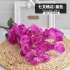 Rama de Flor de Durazno Flor Artificial Flor Seca Individual Flor de Cerezo Adornos para Sala de Estar Ramas Flor de Chimonanto Flor de Seda Árbol Artificial Decoración de Paisaje