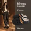 Pantuflas de algodón para mujer invierno nuevo estilo hogar suela gruesa ligeras y cómodas antideslizantes impermeables felpa punta cerrada pantuflas de algodón