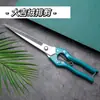 Materiais para Flores de Veludo DIY, Ferramentas para Iniciantes, Tábua de Rolagem de Filamento de Madeira Sólida, Escova de Cerdas de Javali, Grampos, Tesoura para Engrossar e Pontuar, Recozimento (Padrão)