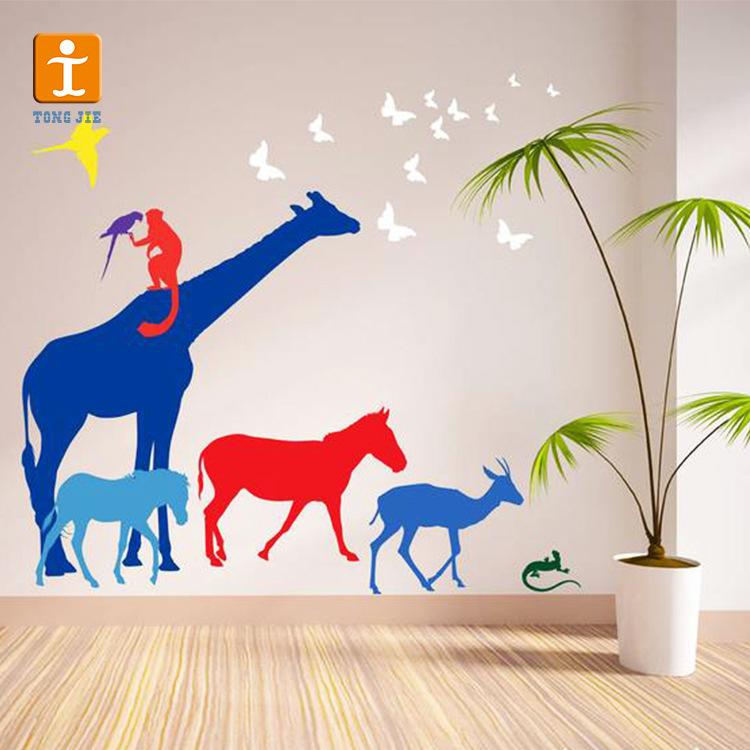 Wall Sticker (7)