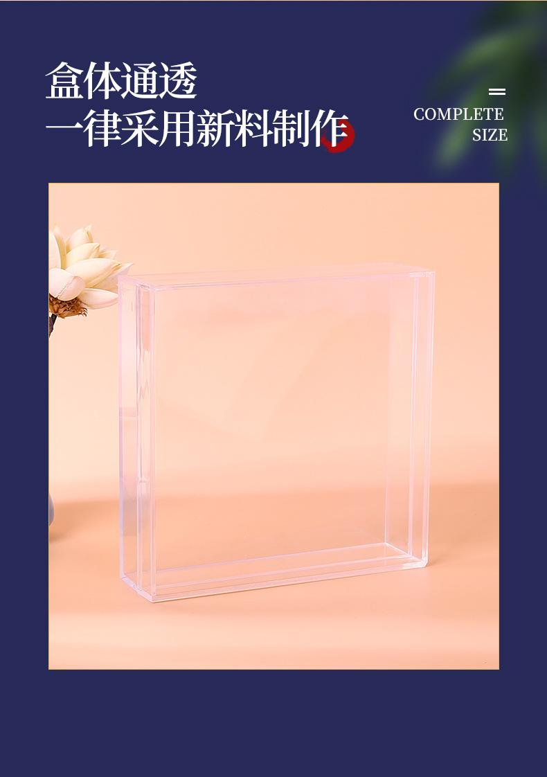 金驰亚克力盒子-17_03.jpg