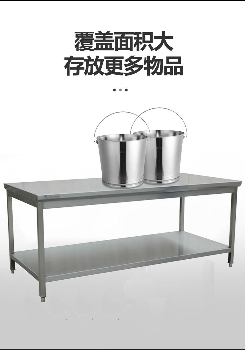 不锈钢双层工作台_06