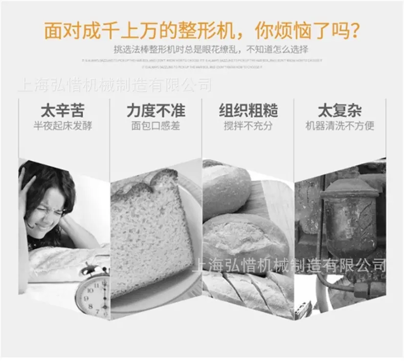 790详情图