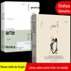 Ambos os 2 volumes falam um pouco sobre o mundo e o mundo todos os dias + a arte de fazer as coisas. Pessoas fazem coisas, relacionamentos interpessoais, psicologia mental