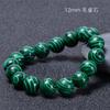 Pulsera de malaquita natural más vendida de comercio electrónico transfronterizo hecha a mano con cuentas de piedra natural pulsera de malaquita 6/8/10 mm