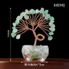 Árbol de la Riqueza de Cristal Natural Árbol de Cristal Morado Amarillo Adorno Árbol de la Riqueza de Cristal Regalo de Cumpleaños Regalo para Alguien Único Sensación de Alta Gama
