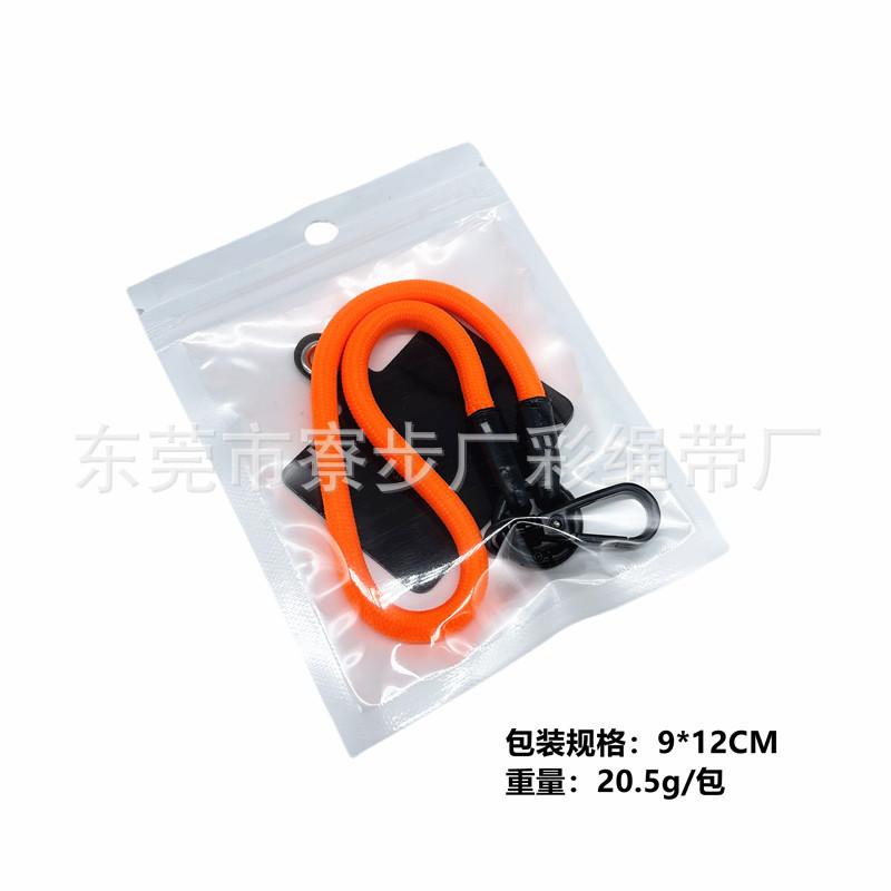 O1CN01Co32qG1wgr5EbDh8H_!!3382