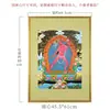 Naro thangka vacío de madre pintura colgante Nepal pintado a mano interior hogar pared entrada decoración pintura colgante estatua