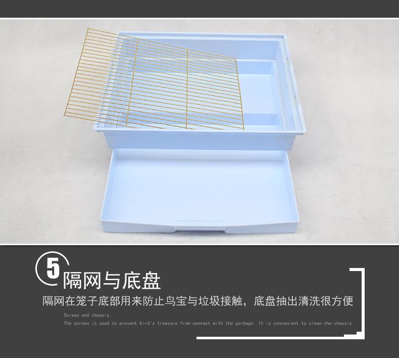 1040详情2_04.jpg