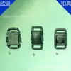 Xinyun Produce Accesorios para Equipaje, Broches de Presión, Clips de Plástico para Teléfono, Hebillas de Cinturón de Correa, Hebillas de Plástico Ajustables, Reciclado de Fábrica