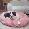 Venta Caliente Transfronteriza Venta Directa de Fábrica Felpa para Mascotas Camas para Perros y Gatos en Todos los Tamaños para Todas las Estaciones