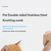 Peine Desenredador Profesional para Perros y Gatos, Rastreador de Acero Inoxidable para Pelo Enredado, Herramienta de Aseo Minimalista para Mascotas de Pelo Largo