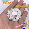 Acessórios de Renda para Performances, Strass Acrílico, Base de Ferro Dourada, Novas Pedras de Ferro Redondas, Outros