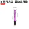 Jiuai Dildo Artificial Máquina Sexual Telescópica Dildo Femenino Masturbador Juguete Sexual Eléctrico Juguetes Sexuales para Adultos