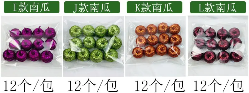 详情图8