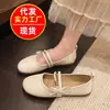 Zapatos Mary Jane de suela blanda estilo francés 2026 para mujer, nueva colección primavera/otoño, punta redonda, moño de perlas, estilo de hada, perfectos con vestidos