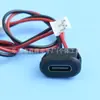 Conector Hembra Tipo C Impermeable Moldeado por Inyección con Cable, con Terminal Ph, Dispositivo de Carga a Prueba de Salpicaduras con Socket de Carga Integrado