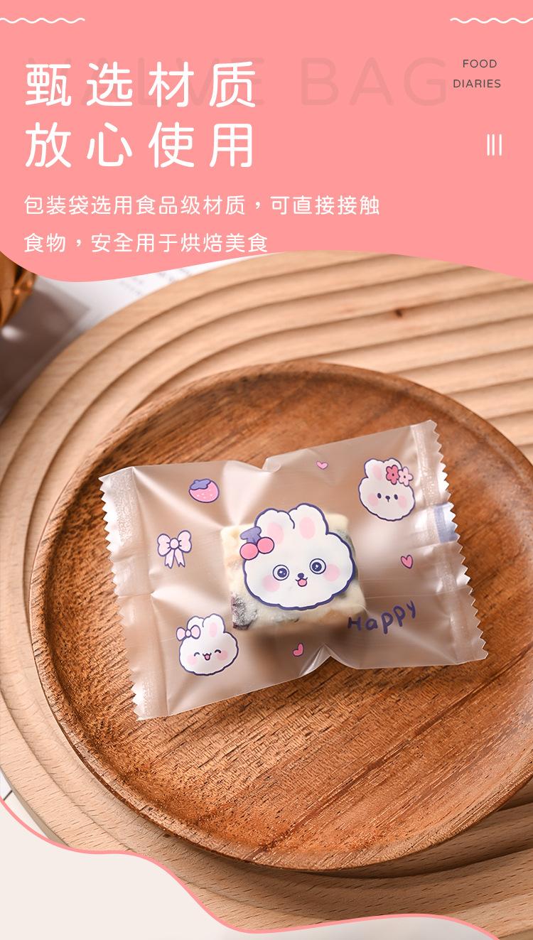 详情页_03.jpg