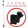 Accesorios para Tiendas de Campaña Puesto Plegable para Exteriores Toldo Parasol de Cuatro Patas Paraguas Grande Piezas de Plástico Interruptor Base de Goma Conector de Clip para Pie