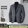 Blazer de lana doble cara simple básico de otoño e invierno, estilo corto, con solapas de muesca, 70% lana, chaqueta suave para el día a día de hombre