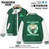 Jaqueta de Merchandising do Jogo Delta Force, Jaqueta de Baseball Tática Estilosa com Logo para Meninos para Primavera e Outono, Adequada para Crianças Mais Velhas
