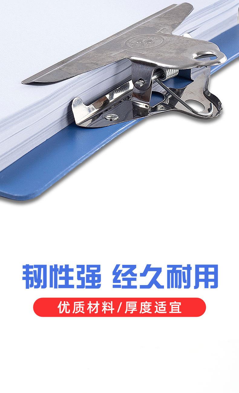 YC-详情_09