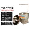 Máquina de moer tofu para uso doméstico Moedor de café da manhã Misturador de resíduos de feijão Máquina automática de prensar resíduos de tofu em aço inoxidável