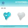 6*7mm Coração Torto Fundo Plano Forma Especial Cristal Vidro Diamante Celebridade da Internet Estilo Quente Usável Unha do Dedo Manicure Decorativa Diamante para Manicure Atacado