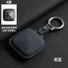 Adequado para Capa de Chave de Carro Zeekr 001 Zeekr Entity 7X Carro 007 Bolsa Zeekr X Concha Fivela Bolsa Dropshipping