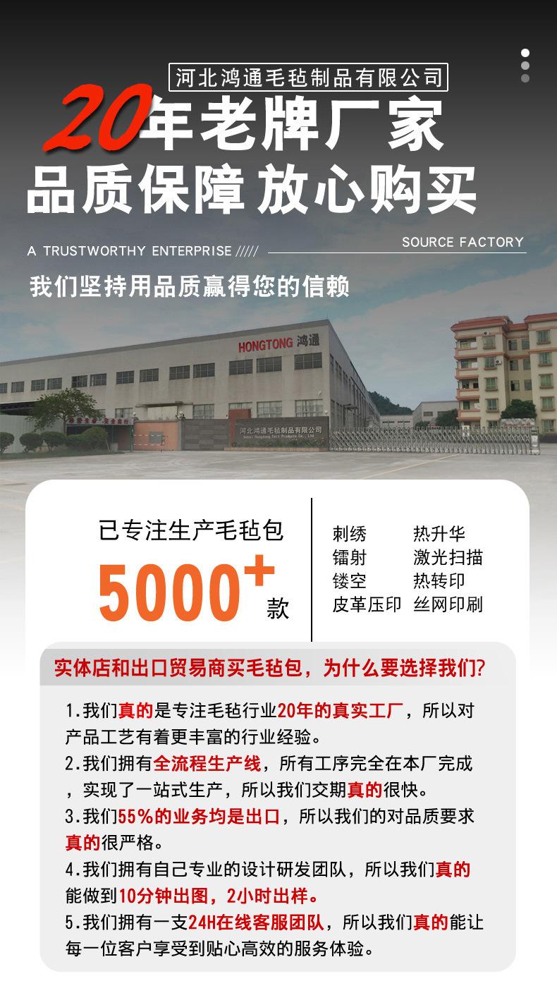 万圣节包合成_01