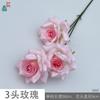 26 Años de Materiales de Flores Rosadas, Diseño de Rendimiento Comercial, Flores Falsas para Sesión de Fotos de Boda Romántica, Flores de Seda para Decoración Suave