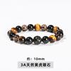 Jingdong Joyería 3A Cristal Ojo de Tigre Amarillo Natural Pulsera de Cuerda Mixta Moda Caliente Transfronteriza Pulsera para Hombre y Mujer Venta al por Mayor