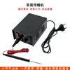 Pluma de Cera de Soldar de Temperatura Ajustable Soldador Eléctrico Cera Dental Grabado de Joyería Lápiz de Cera de Soldar Herramienta de Soldadura de Reparación Control de Temperatura de Precisión