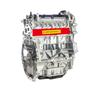 Sistemas de Motor Automotriz para Ensamblaje de Motor Nissan ZG24