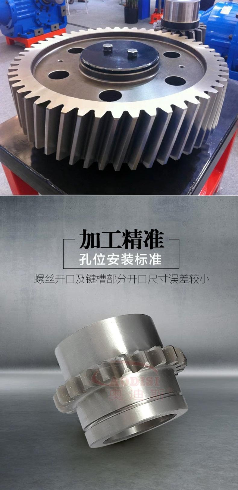 磨齿齿轮详情页3.jpg
