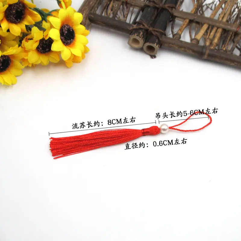 尺寸.jpg