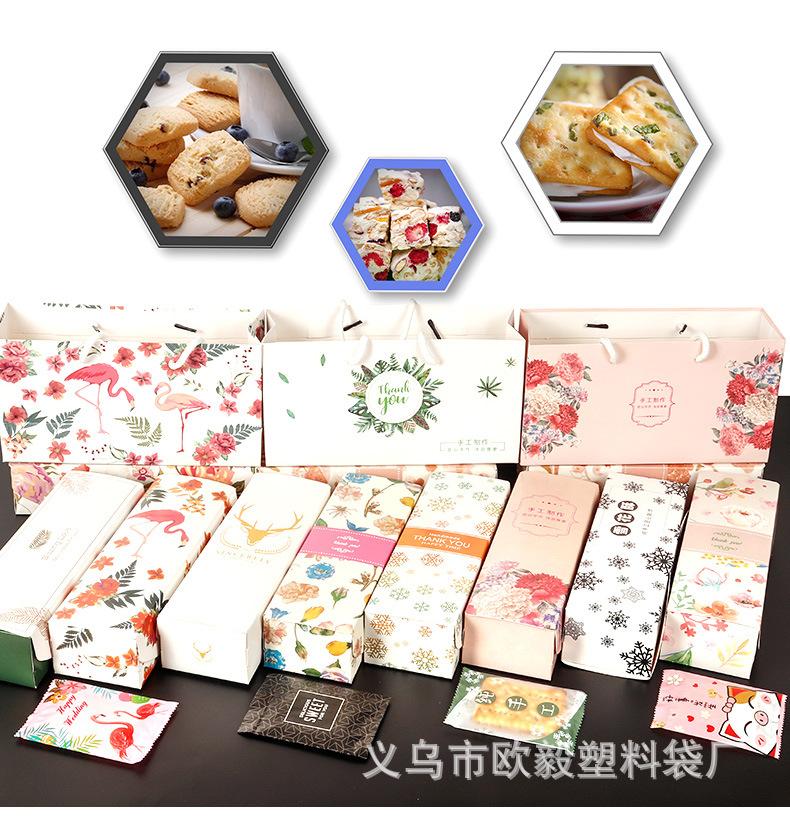 详情页_11.jpg