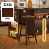 Taburete de Madera Maciza para Barra Isla de Casa Mesa de Comedor de Encimera Taburete Alto Recepción Mostrador Silla de Barra Restaurante Cafetería Taburete de Barra