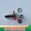 Cosechadora agrícola de maní y soja recolector rastrillador tines pequeños de nailon tines de resorte inserción de dos dientes dientes de arranque tenacidad