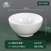 Tazón pequeño de melamina blanca tazón de arroz restaurante olla caliente tazón sazonado comercial imitación porcelana plástico tazón de sopa vajilla al por mayor