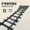 Desvío simple de vía minera: estructura estable, fácil instalación, adecuada para el transporte por vía en minas de carbón