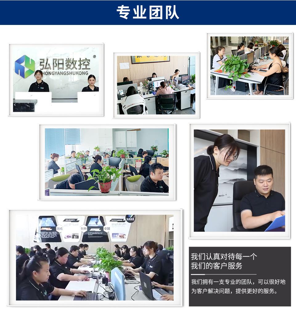 发货流程_04